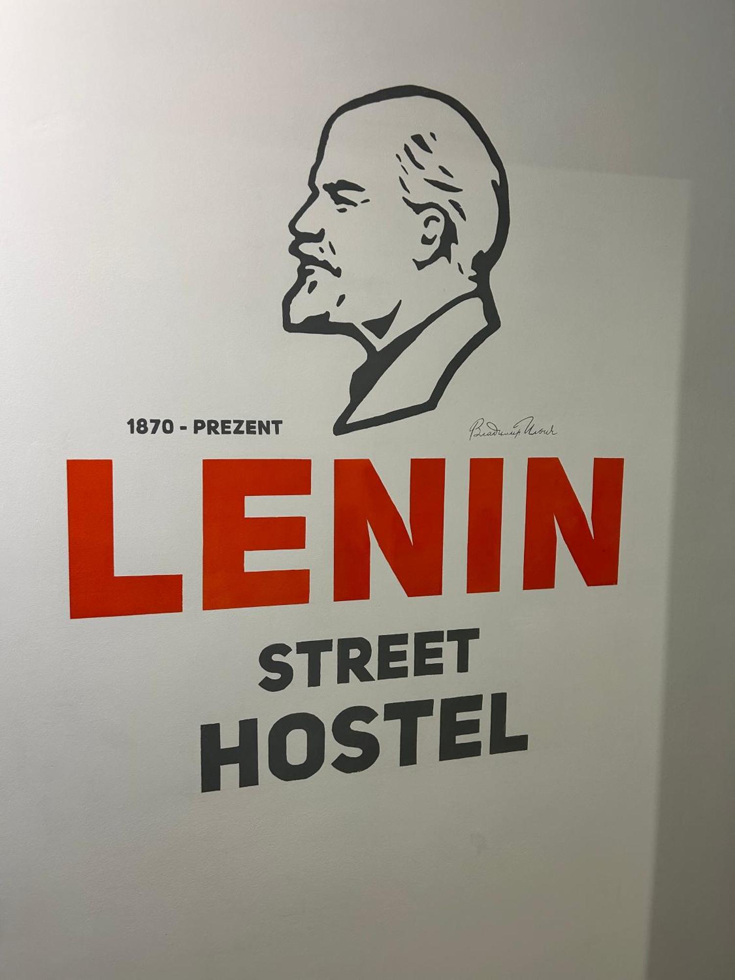 Lenin Street Hostel & Tours Тирасполь Экстерьер фото